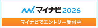 マイナビ